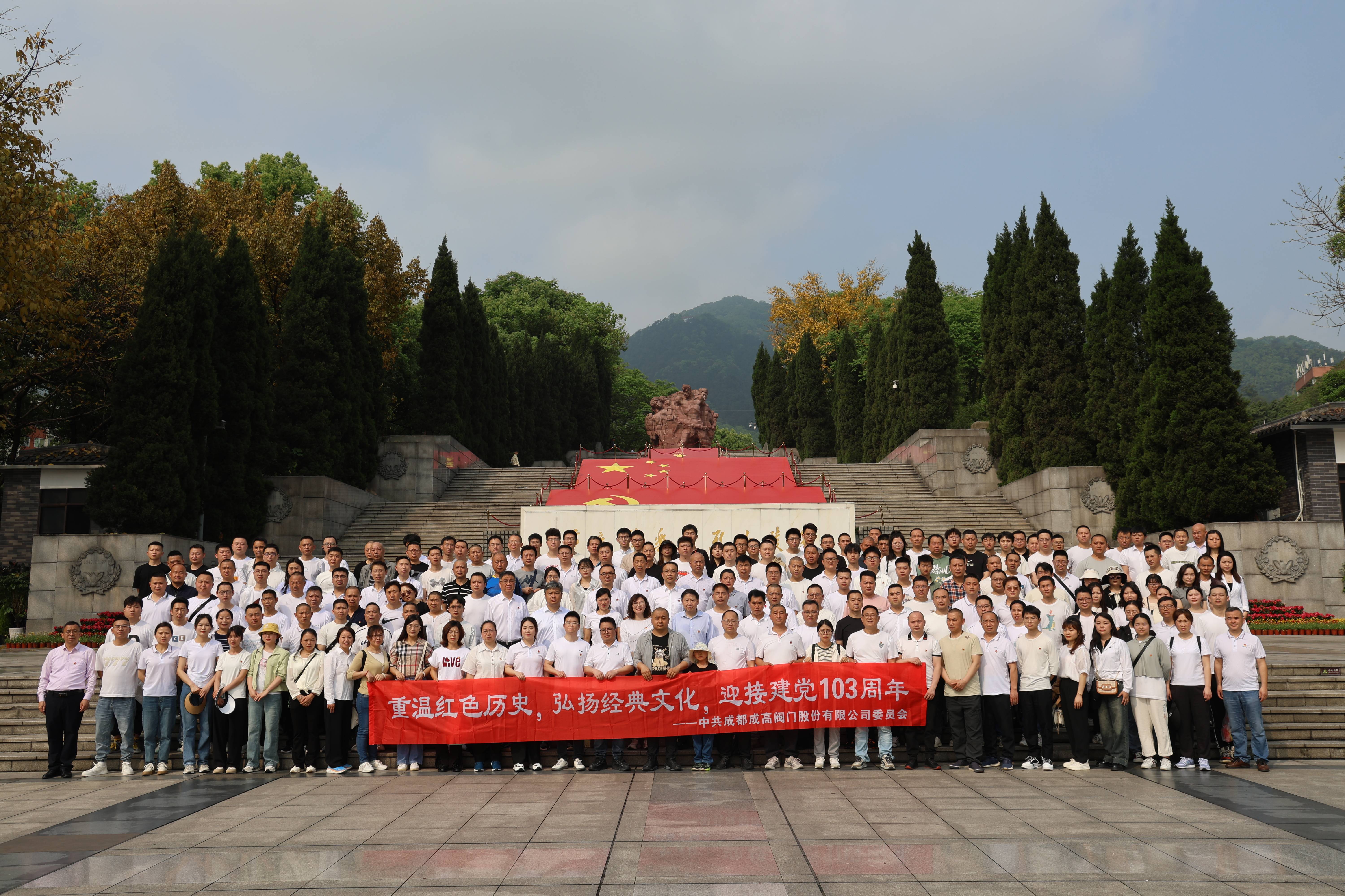 EF2A6846(1) EF2A6846(1)